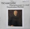 LP Record LENINGRADER PHILHARMONIE JEWGENI M  Klavierkonzert Bmoll 826152 MELODIA ETERNA 1974 German Dem Classical Used
