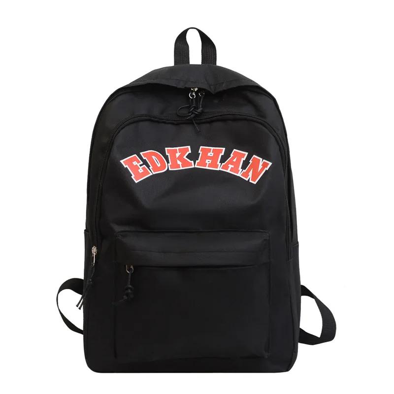 

Backpack Nylon Backpack Kawaii Backpack Cute Backpack for Toddlers Backpack Class Bags one size чёрный