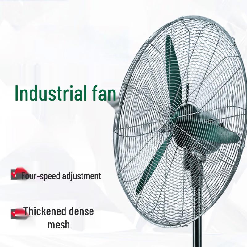 ZISIZ Industrial Floor Fan