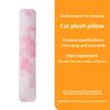 Cat Throw Pillow, Long Strip Resistant To Biting Teeth, Cat Teaser Stick, Wood Polygonum, Cat Mint Throw Pillow, Cat Toy Self-pleasure