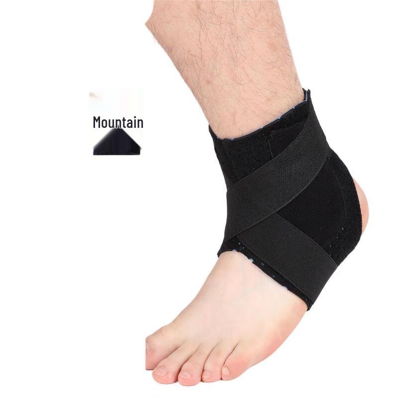 Tingbai Ankle Support Brace