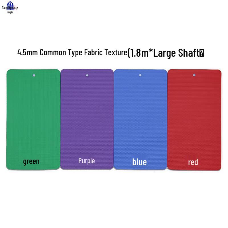 Indoor Sports PVC Flooring Mat