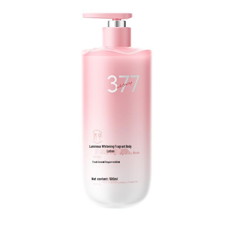 Qian Cui Lichtempfindliche Aufhellende Körperlotion: Verbessert Mattheit, Verfeinert Poren, Gleicht den Hautton aus - TikTok Viral.