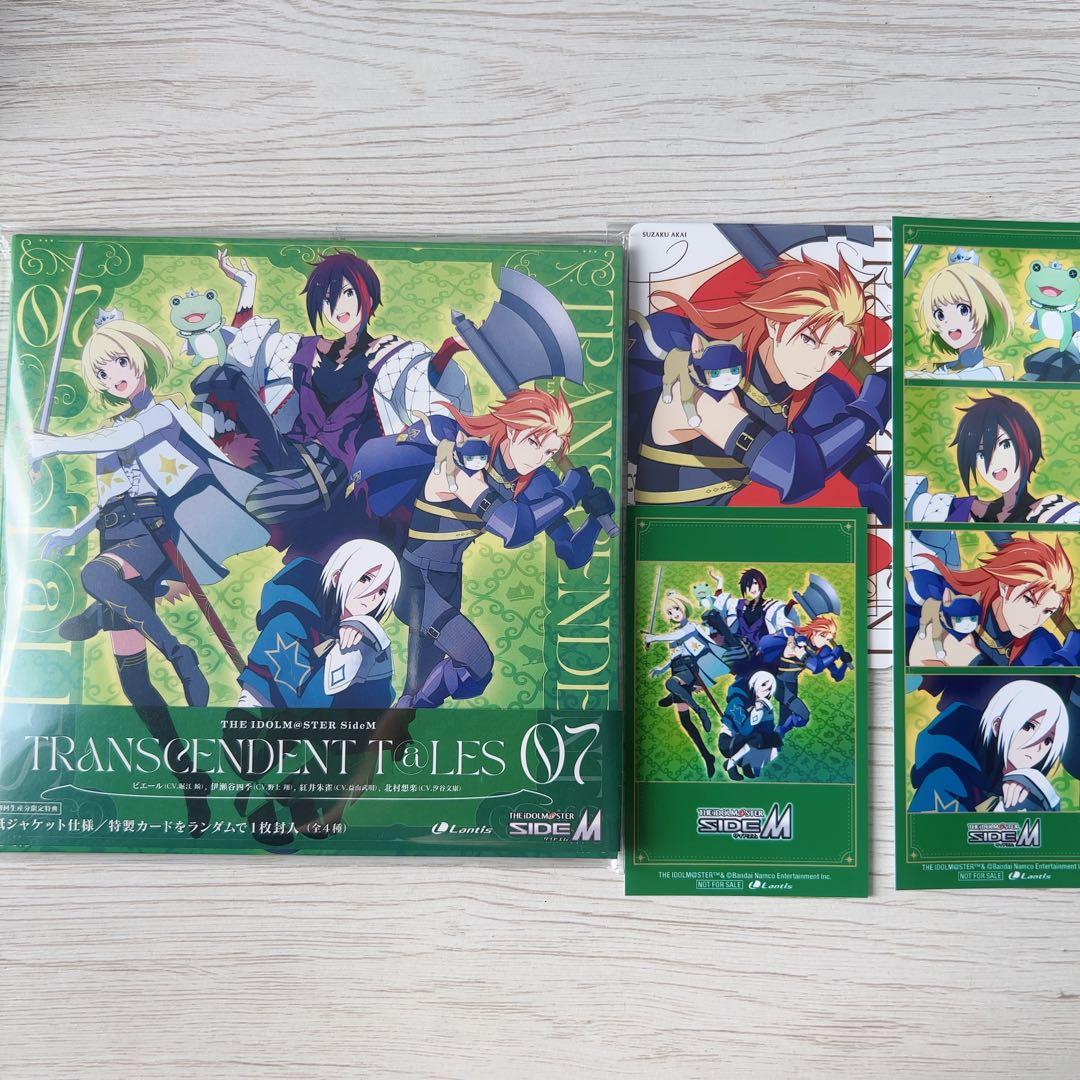 

[USED] SideM TRANSCENDENT T@LES 07 Suzaku Akii Bonus CD