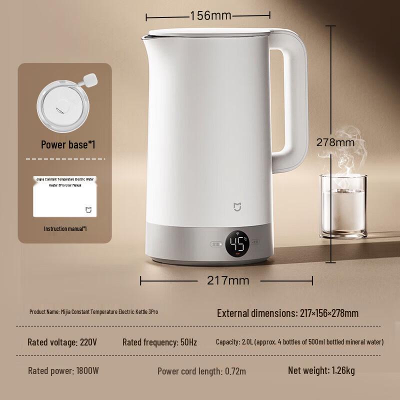 Xiaomi Smart Thermostatic Electric Kettle 3Pro CN plug (adapter included)