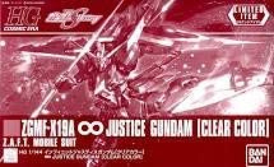 Bandai HG Infinite Justice Gundam Clear Color [Event Limited] 1/144