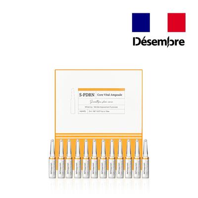 Athome S-PDRN Çekirdek Ampul 2ml x 12 Beyazlatma Elastikiyet Nem Somon Ampulü