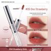 Mingxi Zhi Dual-Ended Lip Gloss & Matte Lipstick: Non-Staining, Water Gloss, Velvet Finish for Women.