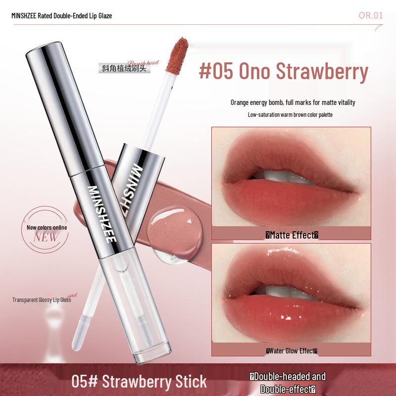 Mingxi Zhi Dual-Ended Lip Gloss & Matte Lipstick: Non-Staining, Water Gloss, Velvet Finish for Women. 2.5g