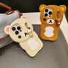 Für iPhone 17 16 15 14 13 12 11 Pro Max SE 6 7 8 Plus Kawaii Rilakkuma Schlüsselanhänger Silikon Weiche Hülle Puppen Schlüsselanhänger Handyhülle