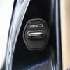 For BYD Sealion 7 Seal Song Plus Seagull Dolphin Sealion Mute Silicone Door Lock Buckle Car Door Anti-collision Protective Cover