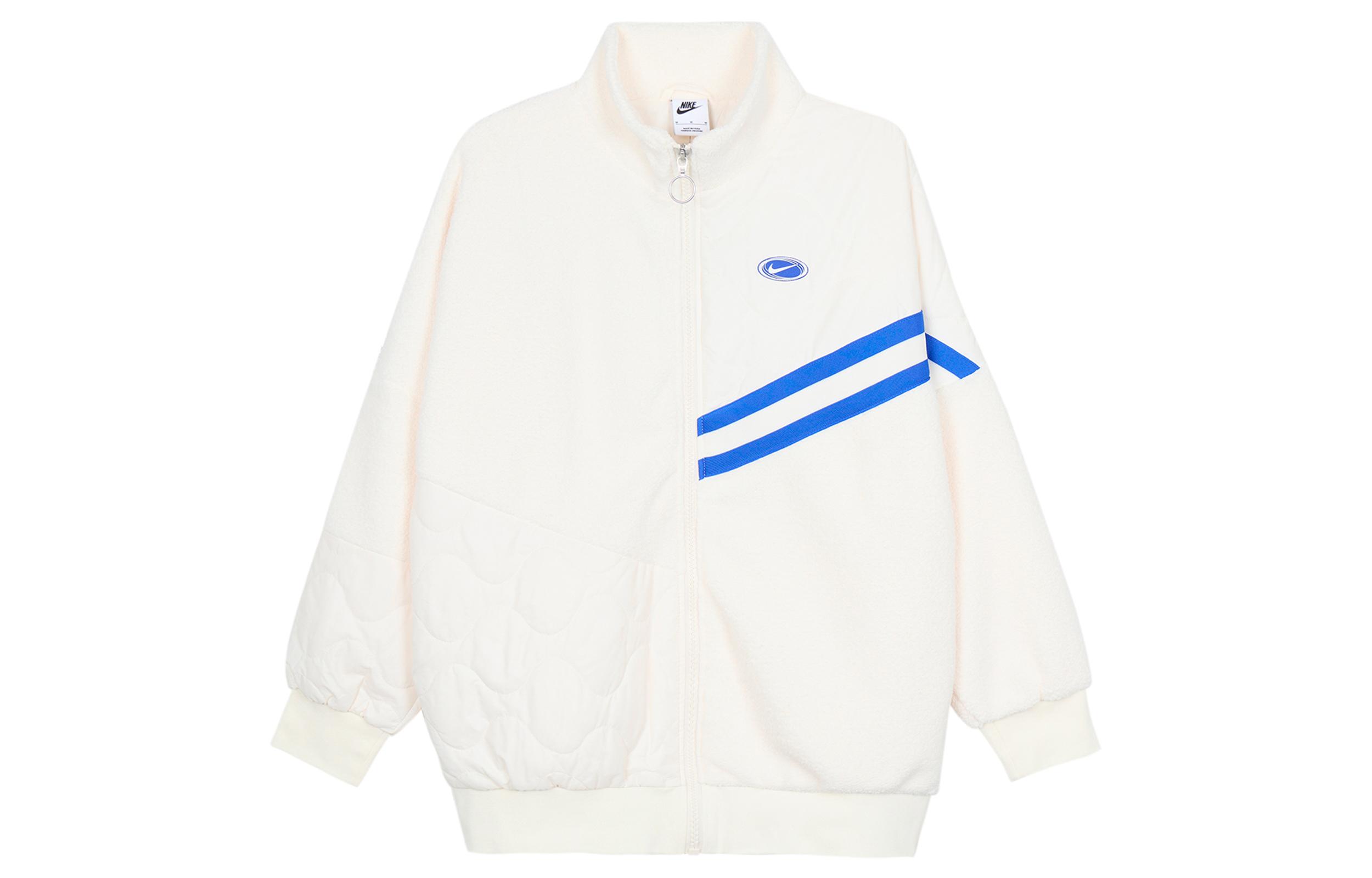 Nike Velvet Jackets Women s Light Ivory White Stand Collar Moderate FB1821-118 M