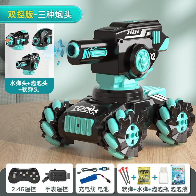 Mini Remote Control Tank Gesture Battle Remote Control Car Tracked Water Bomb Tank Children'S Toy Car Rc