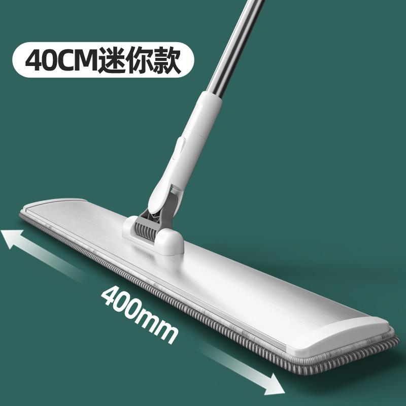 Free hand washing large aluminum plate flat mop rotating household wood floor tile floor lazy large mop dust push flat mop one piece of cloth (no mop)