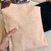 Korean Style Women's Stand-Collar Knit Sweater - Winter Versatile Inner Wear for Slim Neck Shape