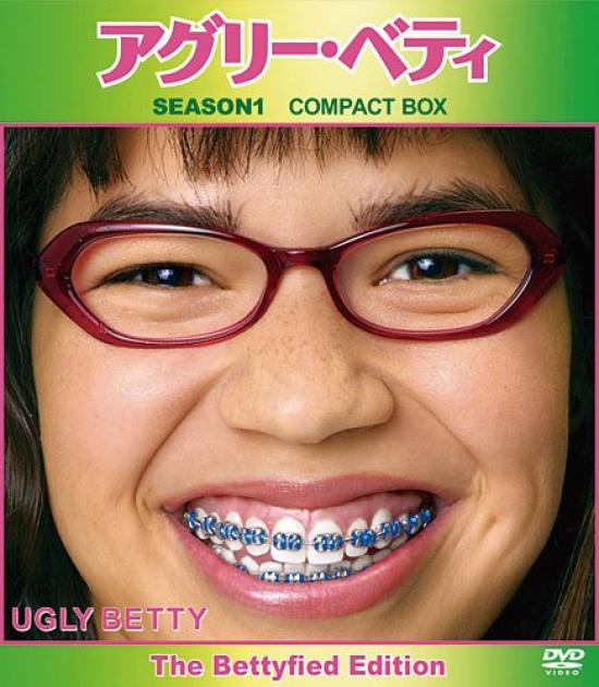 Ugly Betty Season 1 Compact Box [DVD]