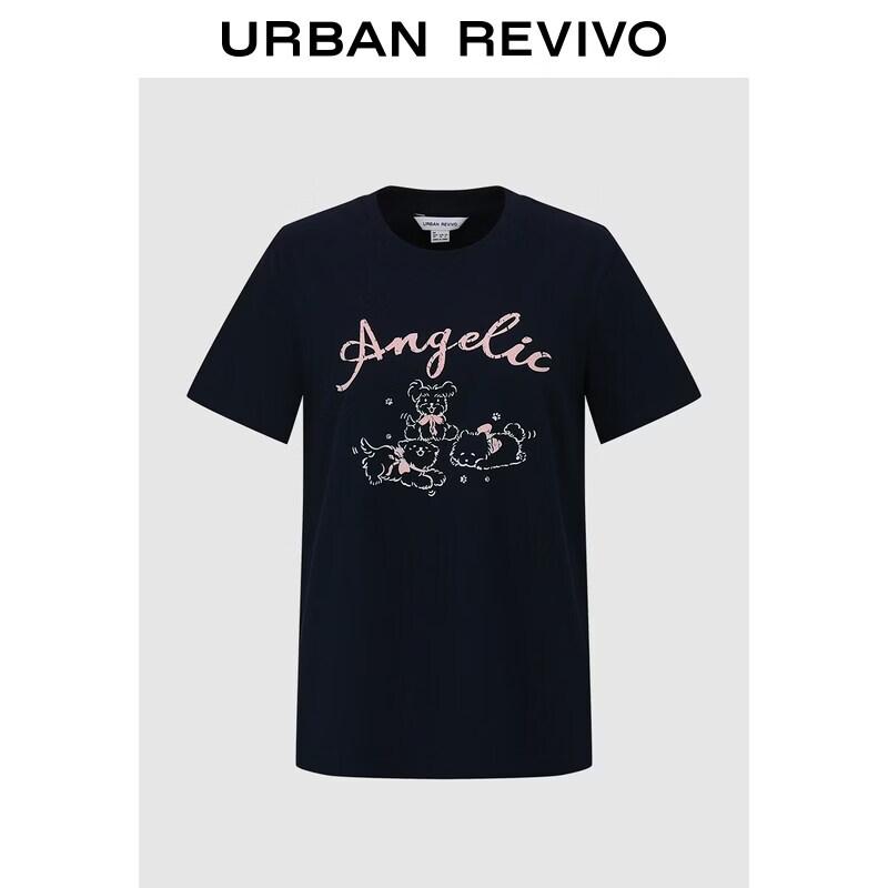 UR 2026 Women s Casual Distressed Puppy Print Round Neck T-shirt