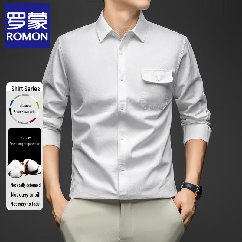 Romon Men s Pure Cotton Long Sleeve Business Casual Shirt L