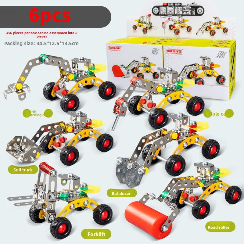 

Puzzle Metal Engineering Toy Children Diy Building Set Cognitive Development