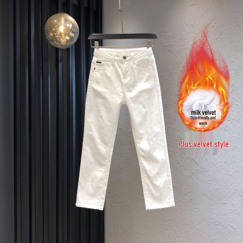 Women's High Waist Slimming White Straight-Leg Jeans - Petite Summer 2024 Casual Elastic Cigarette Pants