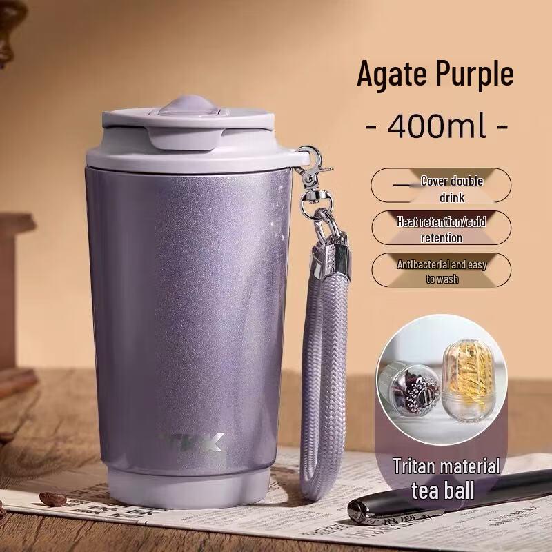 TKK 316 Stainless Steel Insulated Coffee Cup