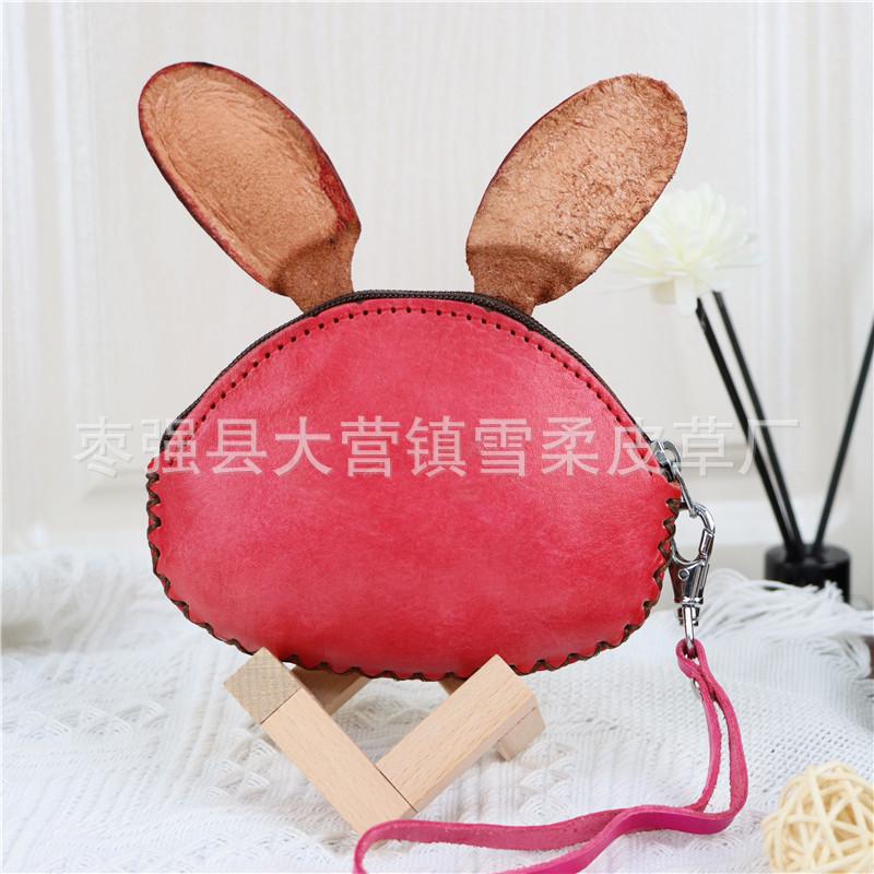 First Layer Cowhide Creative Bunny Mini Change Bag Animal Card Bag Key Bag Clutch Bag Children'S Handbag