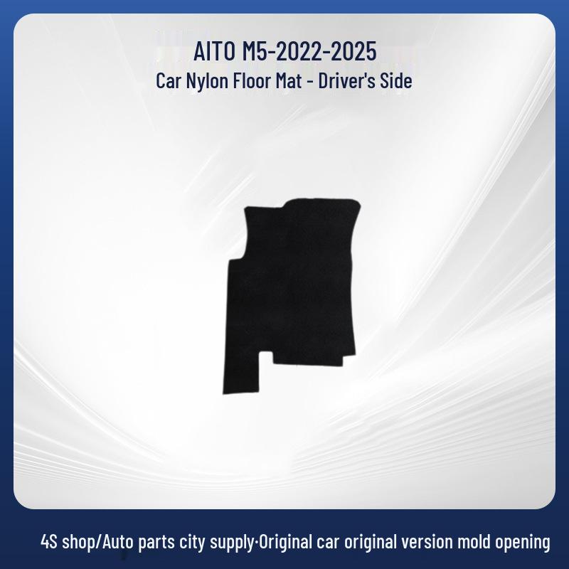 Durable Nylon Car Floor Mats for AITO M5 (2022-2025) - Comfortable and Dirt-Resistant