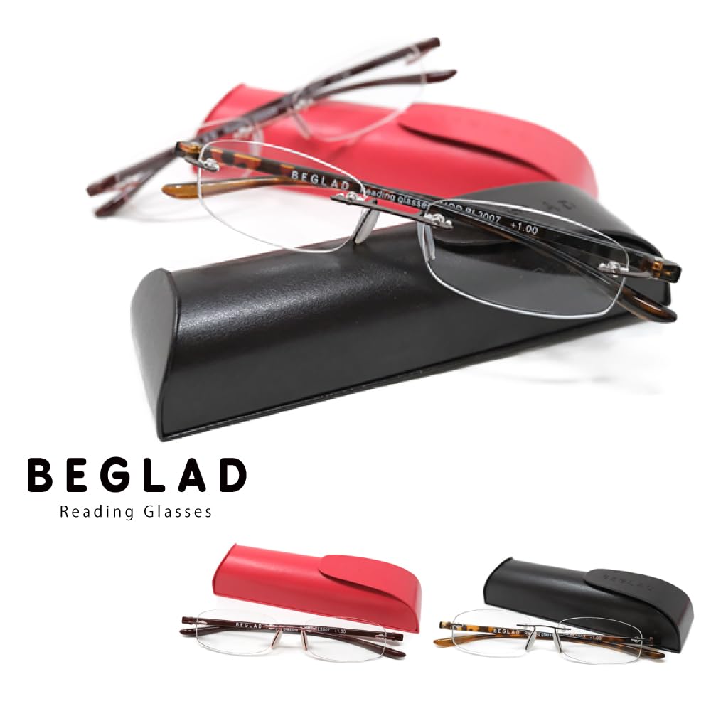 BEGLAD BL3007RD Lightweight Rimless Reading Glasses with Stylish Case (+2.5 Power)