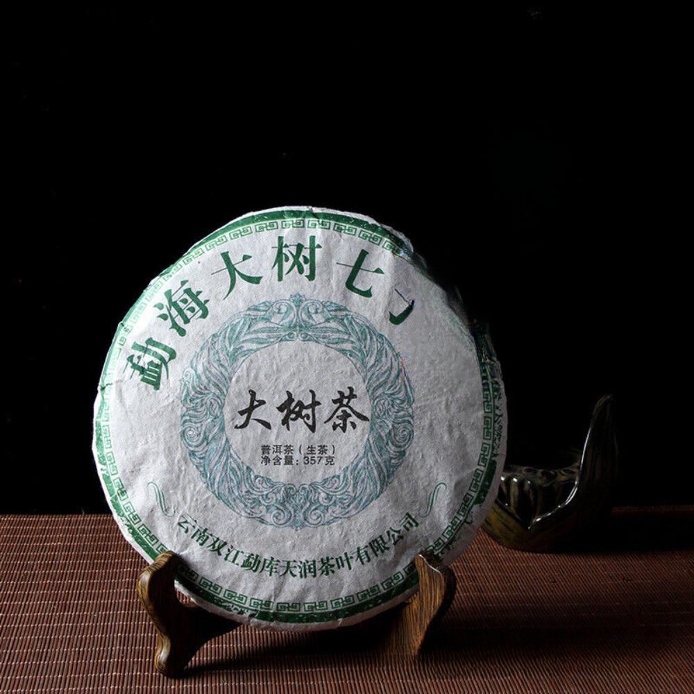 

Premium Yunnan Pu-erh Ancient Tree Tea Raw & Ripe Handcrafted 357G/cake