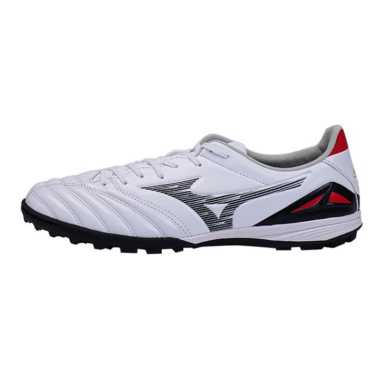 Mizuno Pro IV Pro As Round Toe Lace-Up Tf Non-Slip Wear-Resistant Soccer Shoes Men Soccer Shoes White P1GD233409