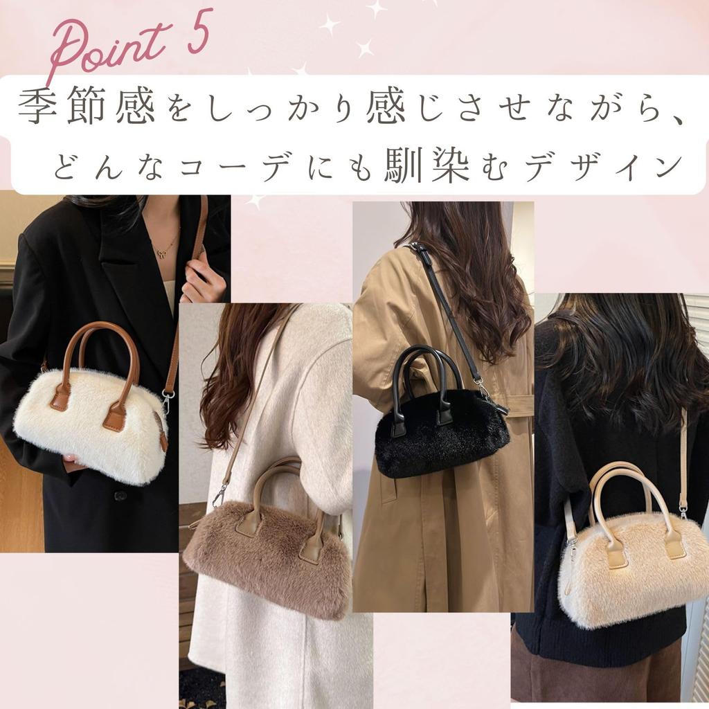 Harugio Fur Shoulder Bag, Small Handbag for Women, Fluffy and Soft Faux Fur Bag, Shoulder Bag with Boa Lining, Stylish and Cute, Trendy and Popular