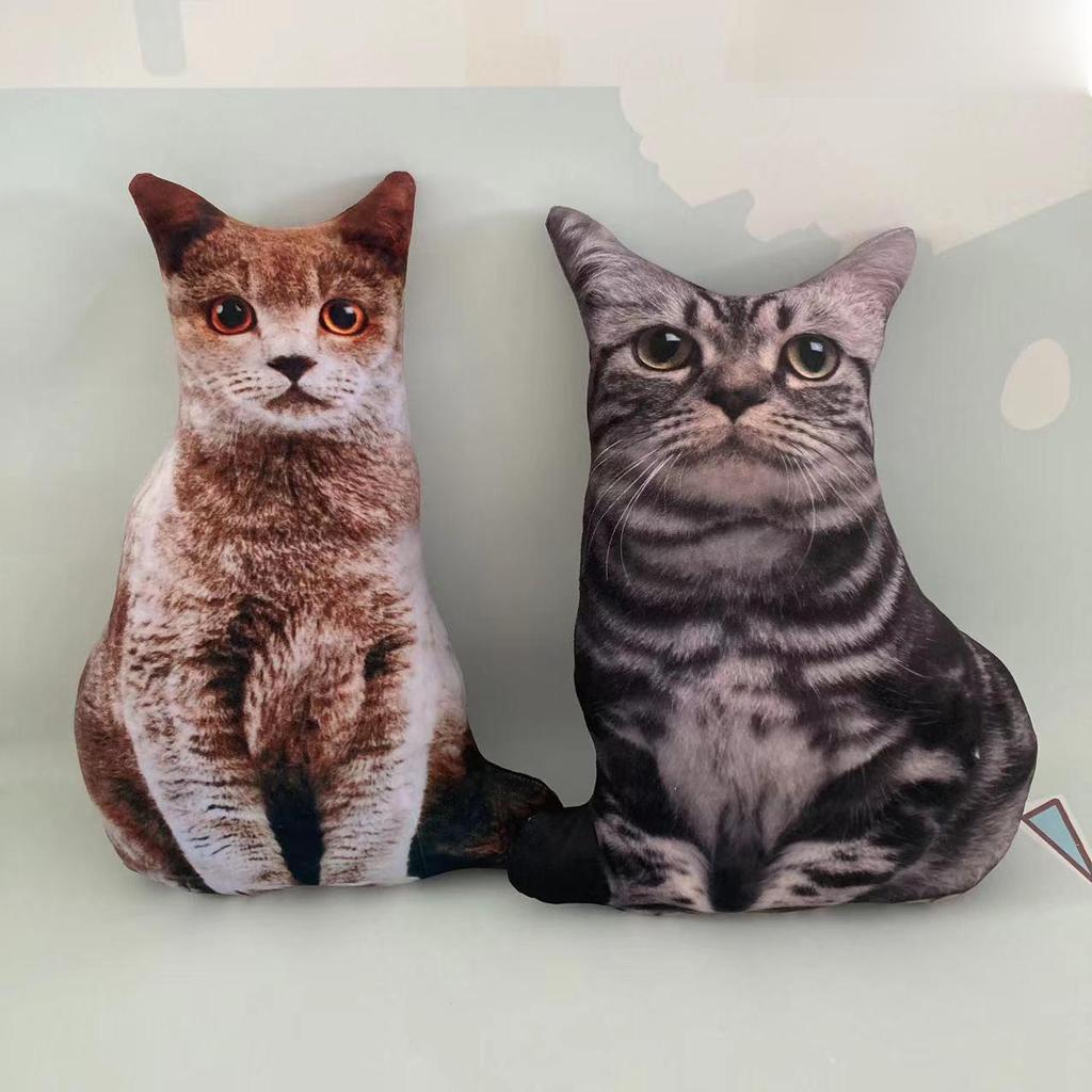 3D Tiger Pattern Cat Doll Pillow - Creative Cat Star Birthday Gift