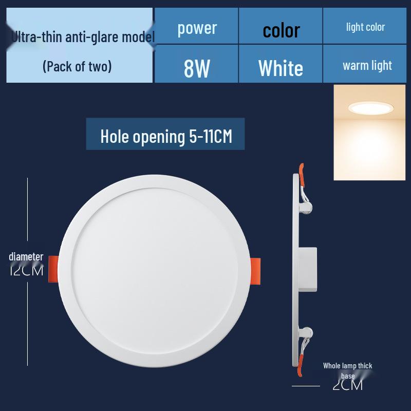 Recessed Round Ceiling Light for Living Room