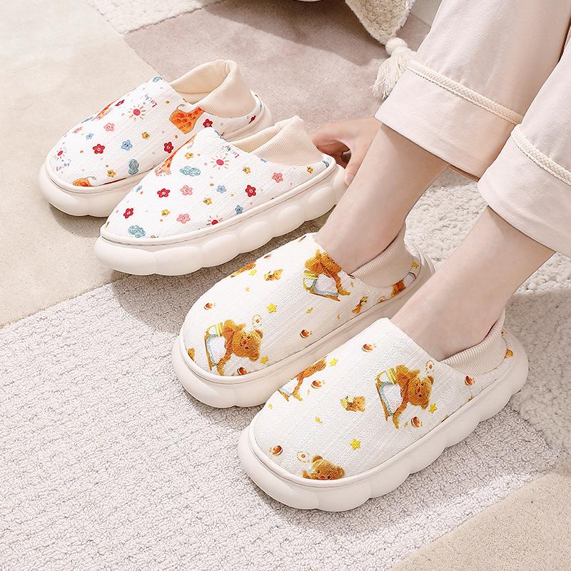 Breathable Postpartum Slippers - Soft Sole, Non-Slip, Cotton, for Summer or Spring/Fall Pregnant Women