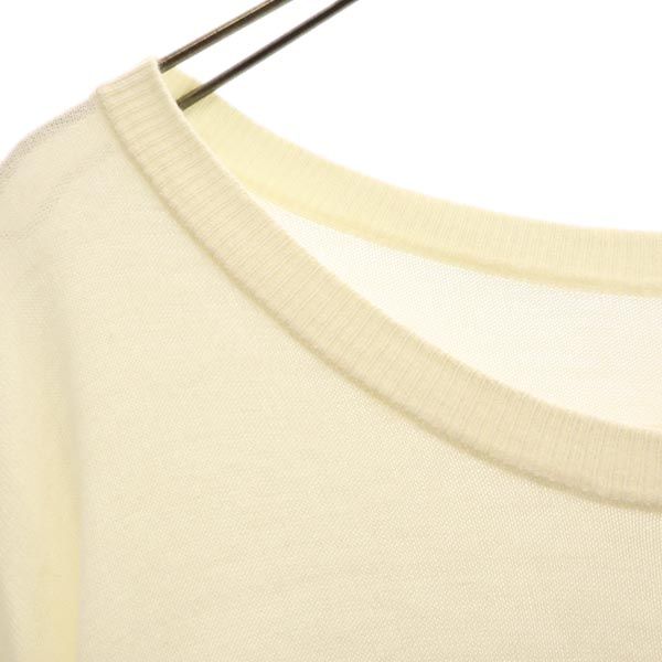 MM6 Long sleeve knit one piece S White system Martin Margiela Tunics Women Used