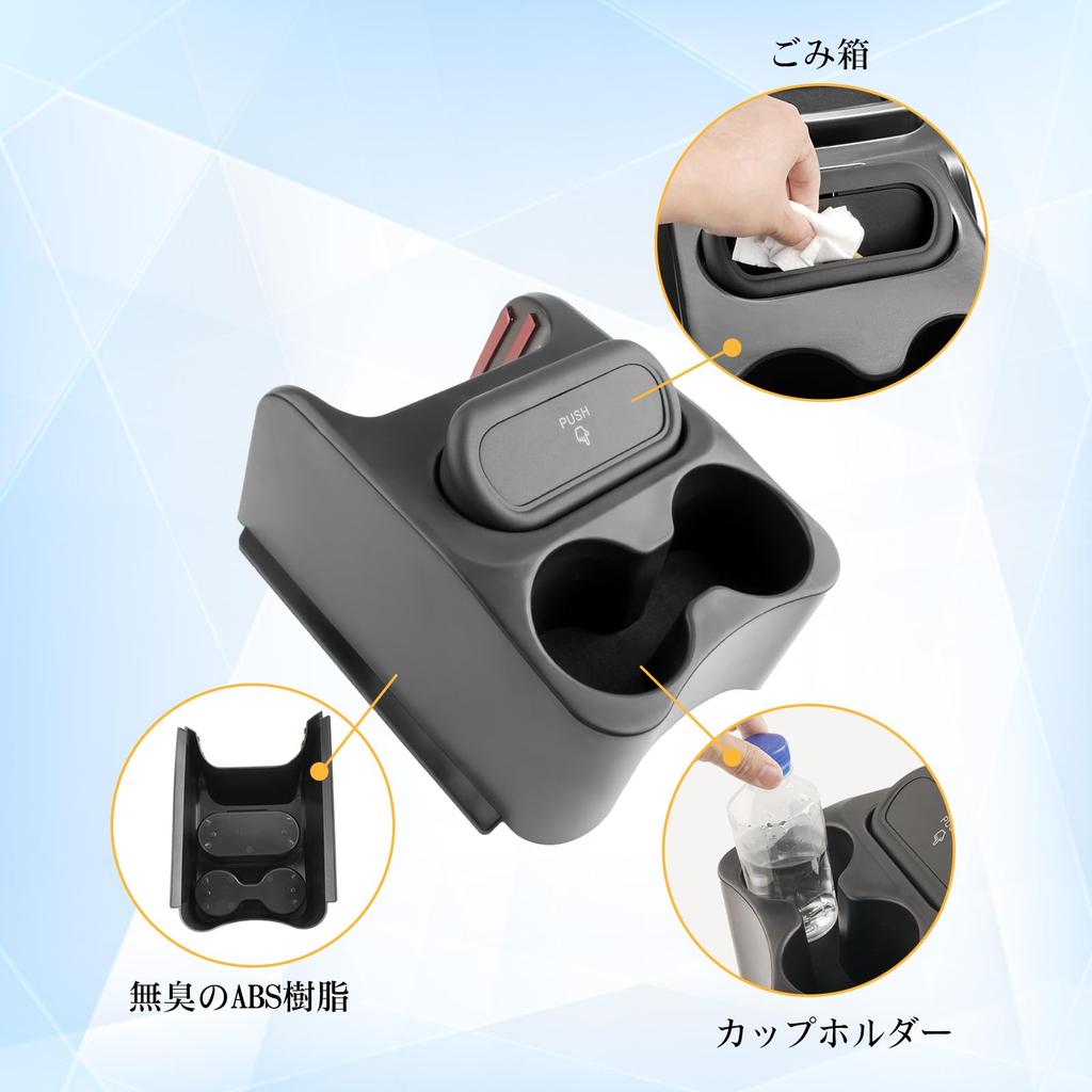 LFOTPP Suzuki Hustler MR52S Center Console Storage Console Console MR92S Accessories Box, Tray, Non-Slip Built-in Box,