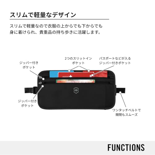 VICTORINOX Travel Essentials Security Belt Bag, Slim, Anti-Theft, Waist Bag, Black, Ideal for International Travel and Business Trips [Official Japane