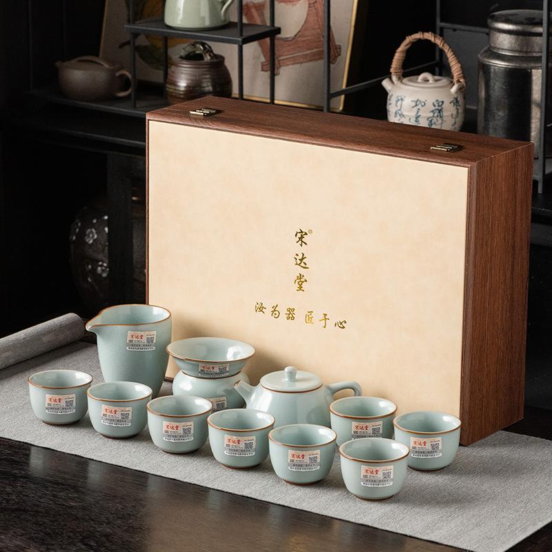 Light Luxury Tianqing Ru Kiln Kung Fu Tea Set Business Gifts High-end Master Handmade Xishi Stone Pot