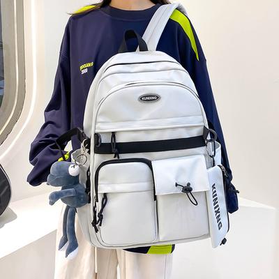 Middle School Student's Schoolbag Is High Value Simple Female College Student Lightweight College Style Large Capacity Backpack Male
