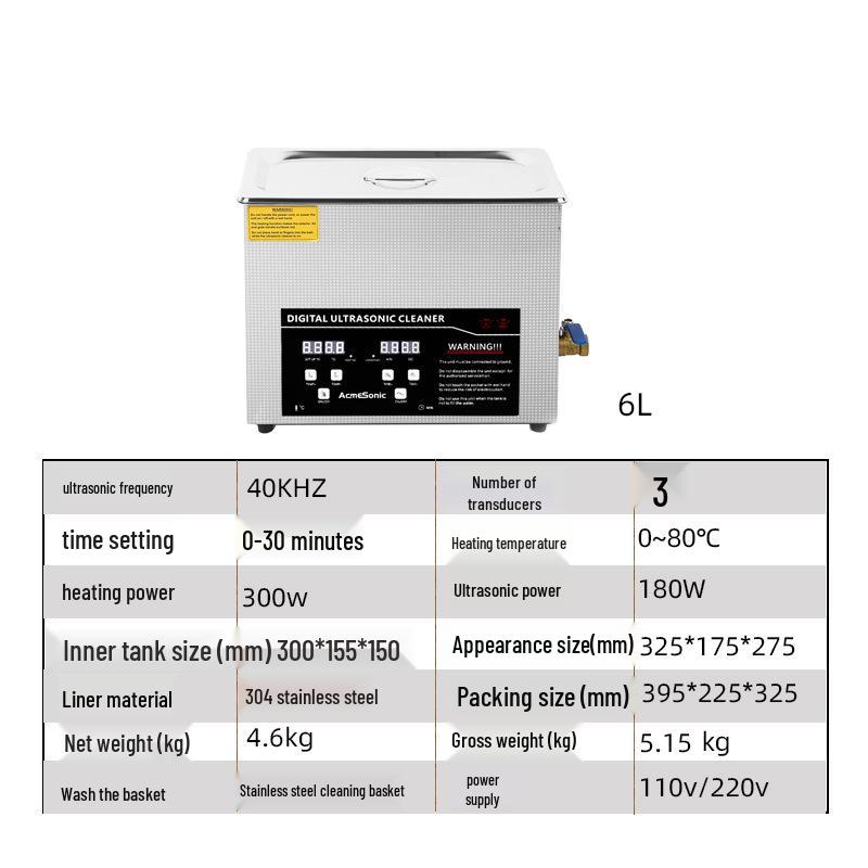 Acme High-Power Ultrasonic Parts Cleaner for Laboratory and Auto Hardware