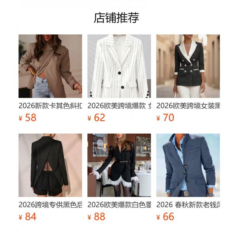 Womens Black White Contrast Lapel Blazer Slim Fit Double-Breasted Office Wear 2026