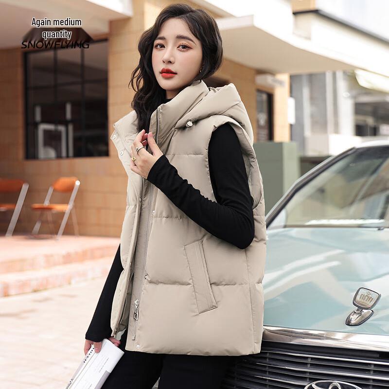 XueZhongFei Women's Mid-Length Hooded Down Parka