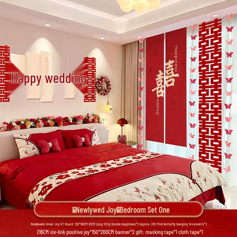 Wedding Decorative Set: Double Happiness Wall Art for Bedroom & Living Room