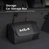 GSOT3 Carbon Fiber Style Car Trunk Storage Organizer Box Bag For KIA Sportage Seltos Sorento K3 K4 Soul Carnival EV6 EV9 Carnival K5