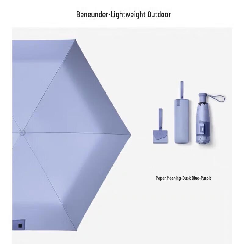 Beneunder Fully Automatic UV Protection Straight Umbrella