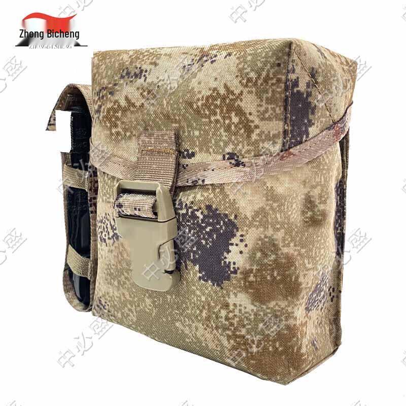 Zhong Bi Sheng Desert Starry Sky 3rd Gen Empty First Aid Kit
