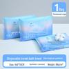 Jieliya Soft Disposable Compressed Bath Towel - Thickened & Absorbent for Home, Travel, Hotel MRJ787