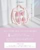 by Massage Massage Fascia Ring Massager for Fascia and Foot Stylish HandyBio Muted [Supervised Professionals] Roller, Roller, Release, Calf, Massage,