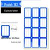 Yudu HC Self-Adhesive Tear-Off Labels