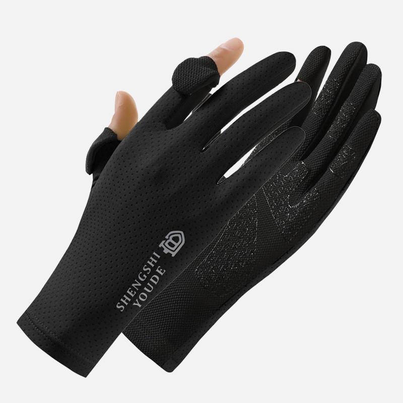 Summer Cycling Gloves For Men Women With Breathable Polyester Antislip Sun Protection